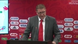 Нархи як билети Ҷоми ҷаҳонӣ аз 20 то 1100 доллар хоҳад буд