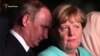Классическая тактика Кремля на саммите G20 (видео)