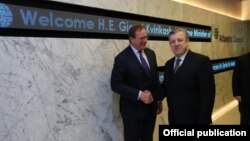 შეხვედრა ატლანტიკურ საბჭოში