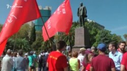 В Сочи вступились за пенсионеров