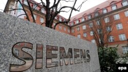 Գերմանիա - Siemens-ի կենտրոնակայանը Բեռլինում, արխիվ