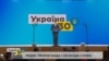 Як в Україні планують боротися з дезінформацією Росії? Пояснюємо