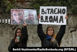 Обмін військовополоненими. Україна, 2 жовтня 2025 року