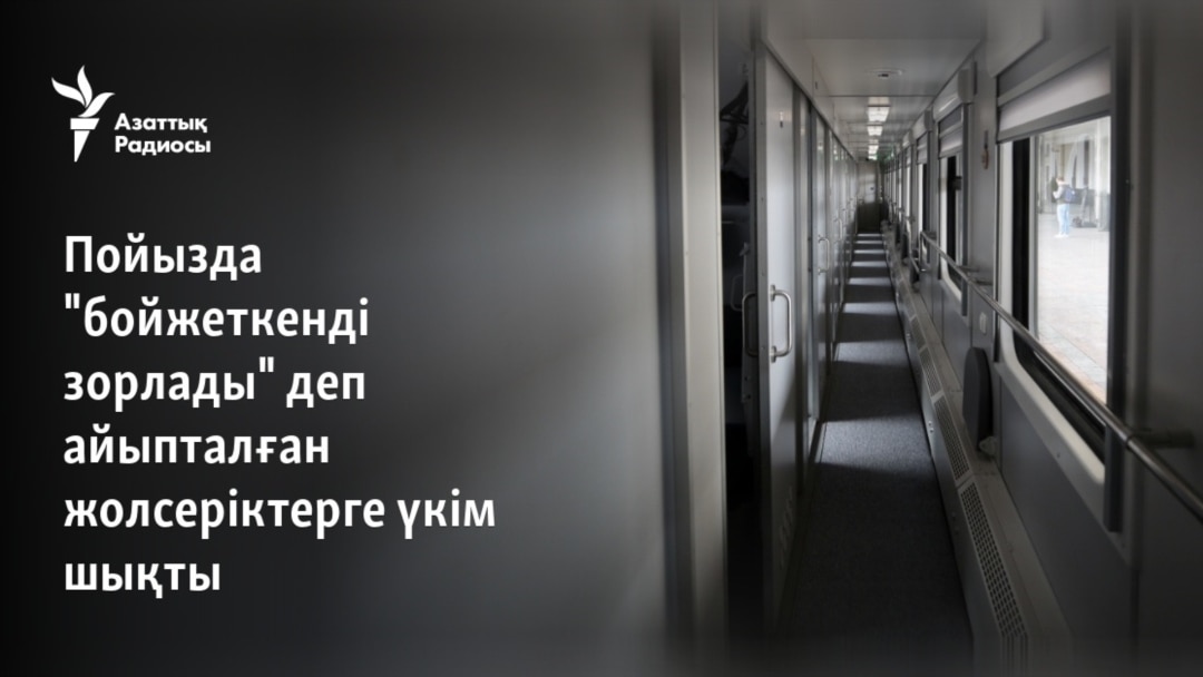 Сексу в дөңгелектегі бейнені қараңыз Жеке MMF порно фотосуреттері