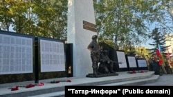 Мемориал в Нижнекамске, 26 сентября 2026 года