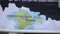 «Вы думаете, что Путин должен помогать?» (видео)