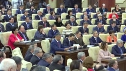 Парламент конституциялық реформаны мақұлдады