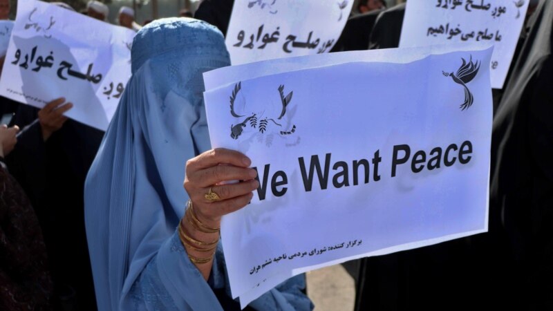 Qeveria afgane konfirmon pjesëmarrjen në dy konferencat e paqes