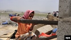 یمنۍ ماشومه
