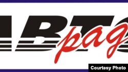 Belarus -- Minsk-based Autoradio's logo.