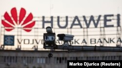 Kamera za nadzor kineske kompanije Huavej u centru Beograda, 12. avgust 2020.