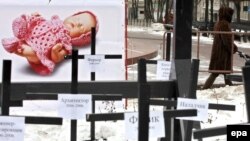 A symbolic cemetery by anti-abortion activists in Moscow (file photo).