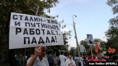 YouTube сайтында саусақты мастурбациялау