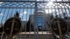 Մոսկվայի քաղաքային դատարանի շենքը, արխիվ