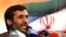 President Ahmadinejad (file photo)