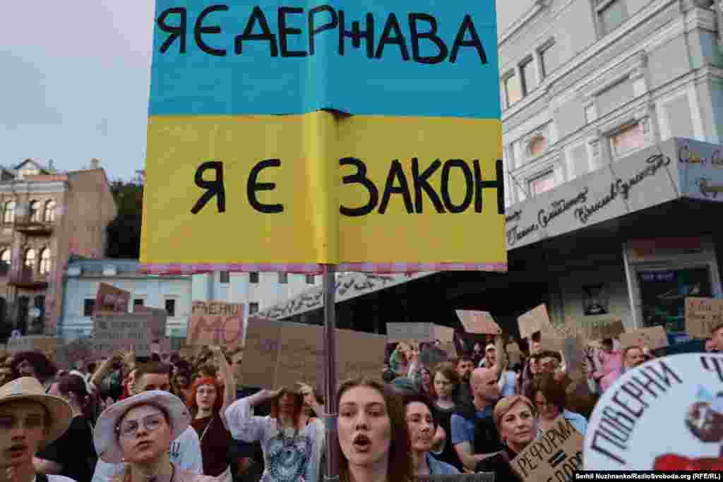 Під час акції з вимогою повернути Михайла Федорова на посаду міністра оборони України. Київ, 24 липня 2026 року