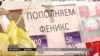 Окупована частина Донбасу. Абонент недоступний (відео)