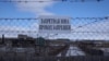 Возбуждено дело после данных о пытках в ростовской тюремной больнице 