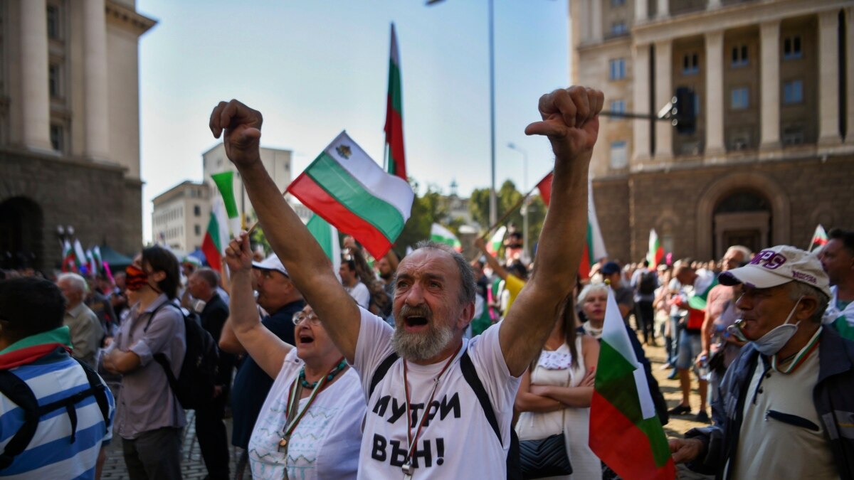 Bulgarians Gather For 64th Day Of AntiGovernment Protests, Demand