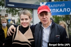 Veranika Tsapkala with her husband, Valer, in May 2020.