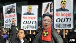 Акція в Сеулі із засудження ядерного випробування КНДР, 13 лютого 2013 року