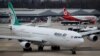 FILE PHOTO: An Airbus A340-300 of Iranian airline Mahan Air taxis at Duesseldorf airport, January 16, 2019