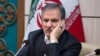 Iranian First Vice President Es'haq Jahangiri, File photo