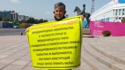 "Назарбаев 114 хатыма жауап бермеді". Тұрғын сотталған ұлының ісін қайта тергеткісі келеді