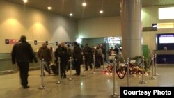 Mjesto bombaškog napada na moskovskom aerodromu Domodedovo, 2011. 