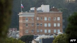 Генэральнае консульства РФ у Сан-Францыска, Каліфорнія