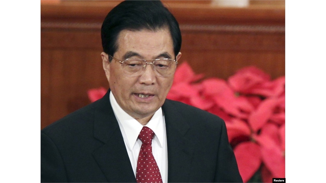 Қытай транспорын онлайн көру