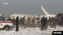Крушение самолёта авиакомпании Bek Air, 27 декабря 2020 года