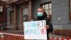 Новосибирск: активисты протестуют против принятия Генплана