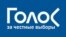 Golos Logo 
