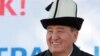 Analysis: In Kyrgyzstan, An Unexpected Victory For Atambaev's Chosen Candidate