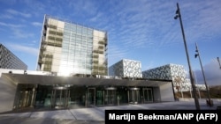 Gaagadaky Halkara Jenaýat kazyýeti