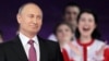 Surrounded by beaming young activists at a volunteers' forum in Moscow on December 6, Russian President Vladimir Putin said he would make his decision on whether to run for president again "soon." A few hours later in Nizhny Novgorod, he officially announced his bid for reelection.