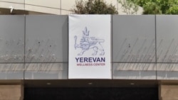 Ինչո՞ւ է Ծառուկյանի գույքը եկամուտ բերում «Երևան Վելնես»-ին. քաղաքապետարանն ընդունում է, որ «Մուլտի Վելնես»-ի շարժական գույքն իրենը չէ
