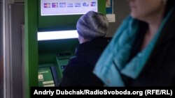 Иллюстративное фото