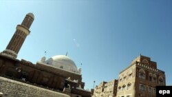 A mosque and ancient buildings in Yemen's Old City of Sanaa