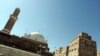 Yemen Targets House Of Al-Qaeda Militant