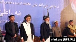 Ashraf Ghani is seeking to strengthen his diverse coalition.