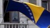 У Брюсселі вважають, що Боснія і Герцеговина поки не готова до членства в ЄС