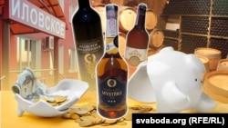 Тызер, Ілаўскі бровар