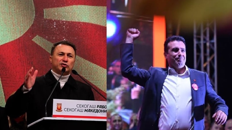 Груевски и Заев со слични одбрани од аферите 