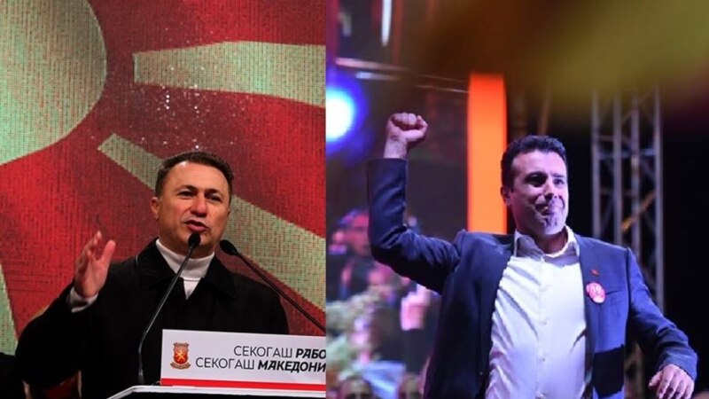 Груевски го обвинува Заев за манипулација по објавата на снимката на Ел Чека за случајот Нешковски