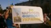 Сэпаратысты на подступах да Марыюпаля. У горадзе прысягаюць на вернасьць Украіне 
