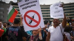 Protesti u Bugarskoj protiv 5g tehnologije i vakcina