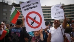 Протест во Софија против 5G и вакцините