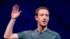Facebook робіць два «вялікія крокі» для барацьбы з умяшальніцтвам у выбары